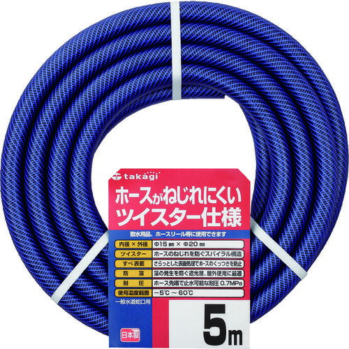 タカギ ガーデンツイスター 15×20 5m PH02015NB005TTM 4975373026284 DIY 工具 庭 ガーデニング 散水 水栓 水周り 散水ホース リールDIY リール 花 ガーデン 農業 潅水用具 168：タカギ TRU