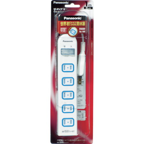 Panasonic ザ・タップX 一括防水スイッチ付 3コ口 1mコード付 WHA25132WKP 4547441382488スマホ タブレット パソコン PCサプライ アクセサリー OA 電源タップ 周辺機器 PCアクセサリー TRU