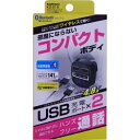 カシムラ Bluetooth FMトランスミッター フルバンド USB KD-219 4907986738193 車用品 バイク用品 アクセサリー スマホ タブレット 携帯電話用品 EMP