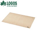 LOGOS ロゴス たき火台シート・ワイド(80×130cm) 断熱シート 耐火シート 防火シート マット 焚き火台 焚火台 芝生サイト ウッドデッキ グランド...