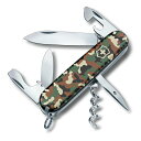 【国内正規品】ビクトリノックス VICTORINOX スパルタン カモフラージュ 1.3603.94 マルチツール アウトドア アウトドアギア 【送料無料】 V...