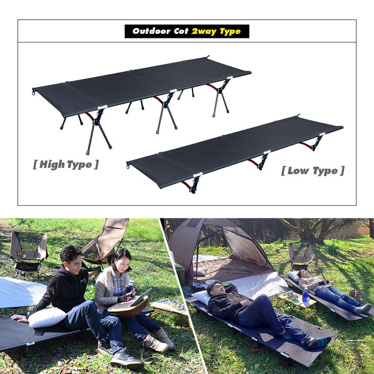 【セール特価★クーポンで10%OFF】アウトドアコット 2Way ハイタイプ ロータイプ 軽量 収納コンパクト 耐荷重150kg アウトドアベッド キャンプベッド アルミ 超々ジェラルミン A7075 ベンチスツール 椅子 BBQ ソロキャンプ 運動会 防災グッズ通販格安セール情報 楽天 通販