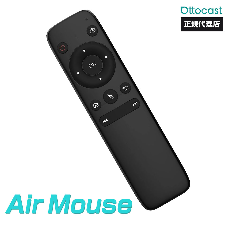 【正規代理店】Ottocast オットキャスト 新型 エアマウス リモコン AIRMOUSE 正規品 対応機種：P3/ P3 ..