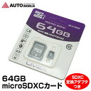 【楽天スーパーSALE特別価格★クーポンでさらにお得に】mi...