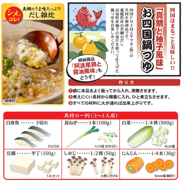 サンプル画像2