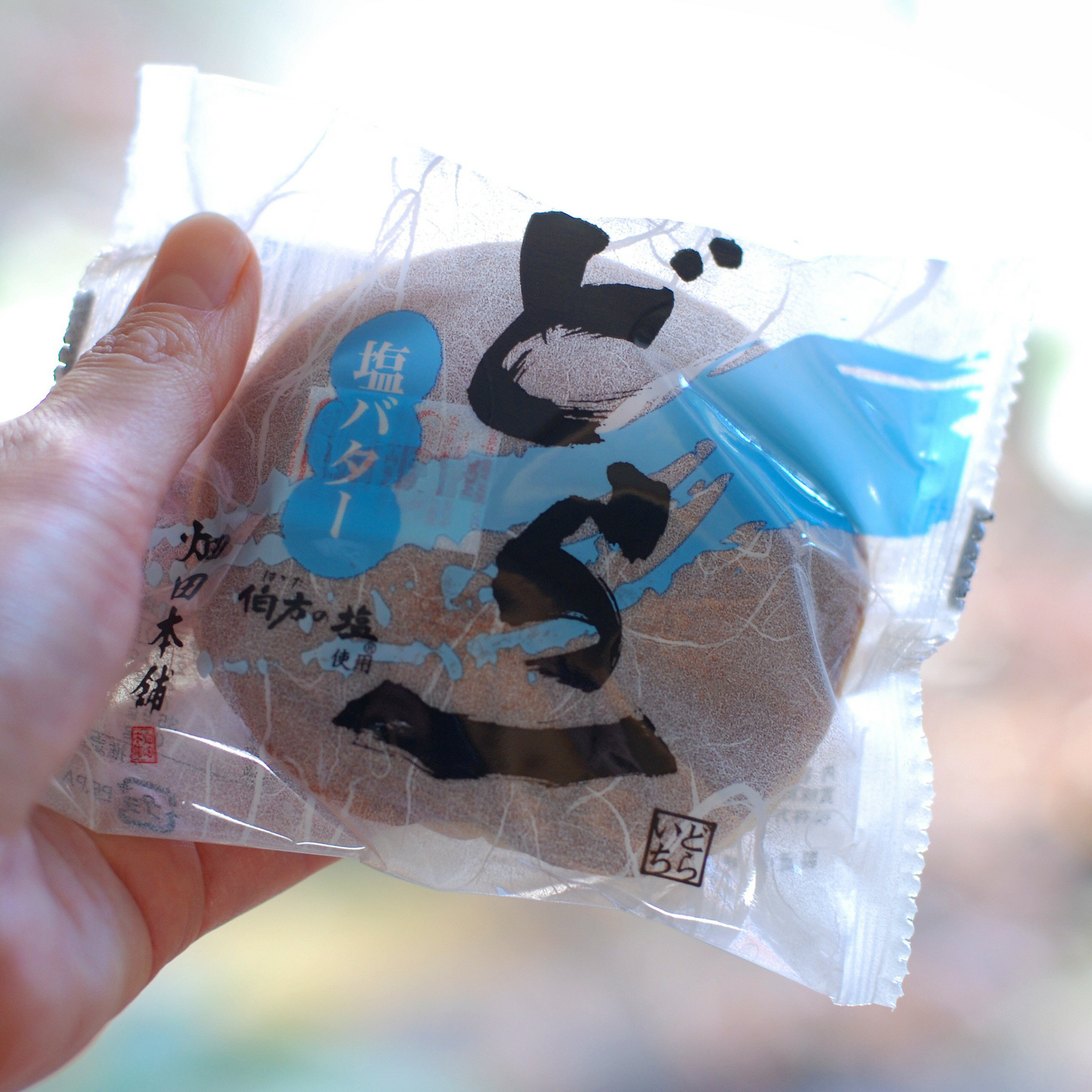 �ϥ��� �ɤ�� �ʤɤ餤���� ���Х��� 1���� �ɤ�Ƥ� �ɤ�䤭 ͭ̾ �Ĥ֤��� �������� ������ ���� ��Ʀ �Х������꡼�� ���ۻ� �²ۻ� ��ɲ ���ڻ� ���ڻ� ���ե� ���� ��̣���� ����