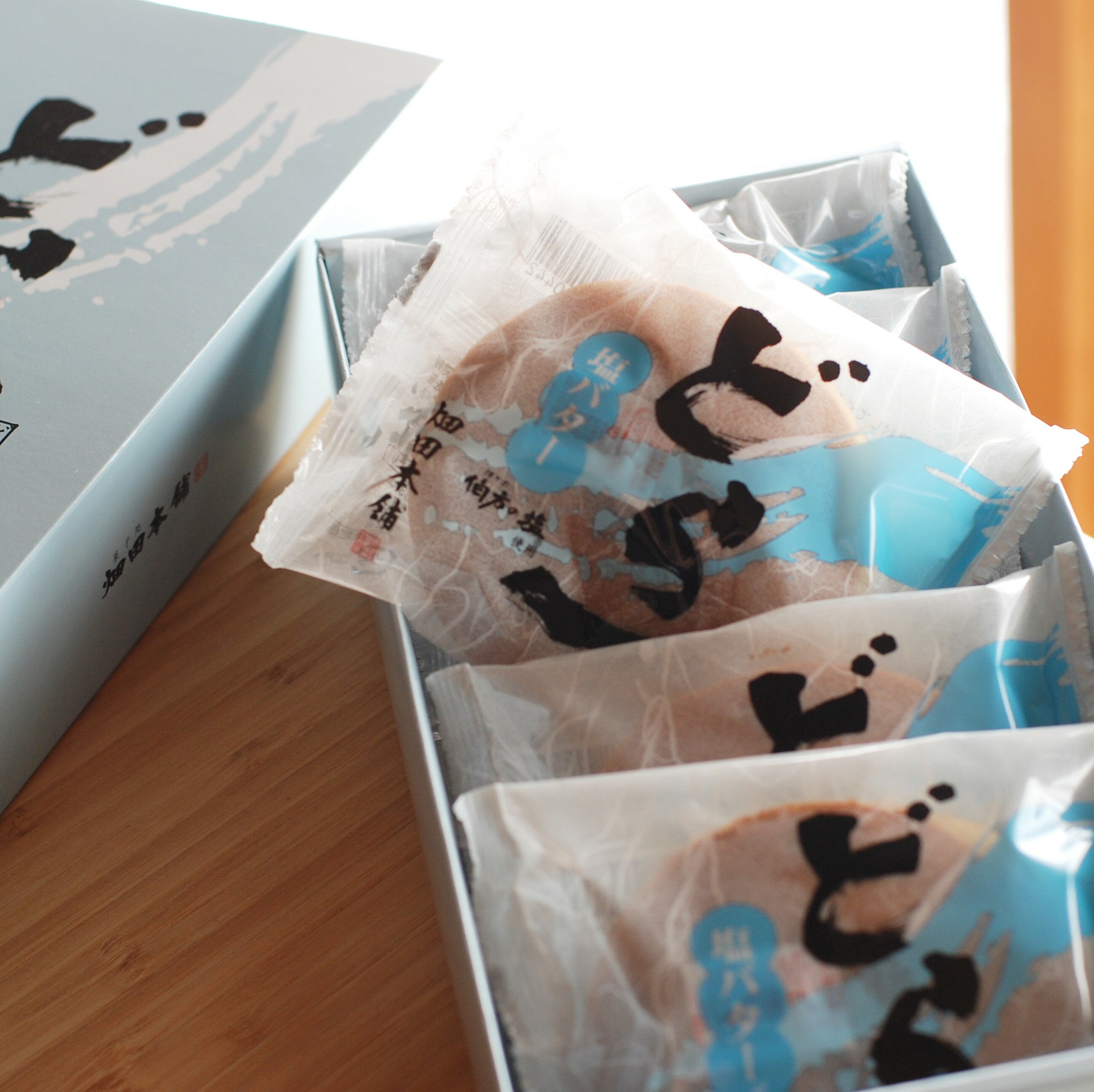 ハタダ どら一 (どらいち) 塩バター 1個入...の紹介画像2