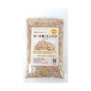 有機種子【 オーツ麦 エンバク スプラウト 】(栽培用 種子 自然農法の種・固定種・国産)