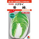 畑に置ける厳寒期どり中晩生種！ メーカー：タキイ種苗 【特性】 ○低温肥大性にすぐれた冬どりの中晩生種です。 ○玉は濃緑色の大玉で、尻張り・胴張りのよい円筒形。 ○耐寒性が強く、畑に長く置けます。 【適作型】 冷涼地： 　8月上旬 〜 8月下旬播き、11月 〜 12月どり 中間地： 　9月上旬播き、12月 〜 2月どり 暖　地： 　9月上旬播き、12月 〜 3月どり