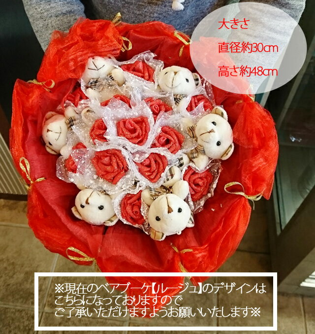 �İ������ޤ���Τ̤�����ߥ٥��֡���������«���ڥ롼����ۥ֥饤���롢�Х�󥿥��󡢥ۥ磻�ȥǡ��ˤ��