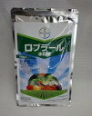 殺菌剤【 ロブラール水和剤 】500g