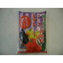 農業用資材【 トマト・なす・キュウリの肥料 】2kg