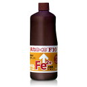植物活性材【 鉄力あくあF10 】2L