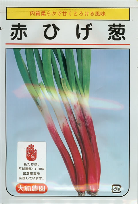 �ͥ���ڡ��֤Ҥ�Ǭ����5ml �ʺ����� ��� Ǭ �ͤ� ���¡�