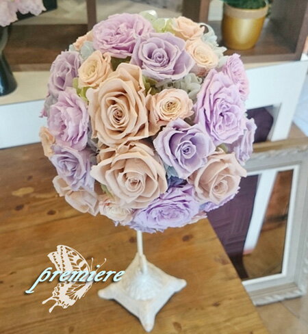 ブライダル ラウンドブーケ ウエディング ブーケ【プルミエール】ブートニア付き【プリザ プリザーブド フラワ− ギフト】【楽ギフ_包装】【楽ギフ_メッセ入力】送...