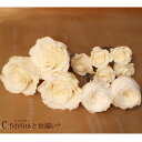 【送料無料】ブライダル 結婚式用ヘアパーツ【フィデリテとお揃い*】 成人式用髪飾り ウェディング プリザ 【フィデリテとお揃い*】【プリザ ブリザード フラワ−...