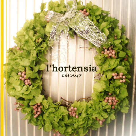 直径：約25cm　アジサイがポイントの可愛いリース　プリザーブドフラワー【ロルトンシィア　～l'hortensia～】【クリスマスリース プリザ ブリザード ギフト フラワー】【楽ギフ_包装】【楽ギフ_メッセ入力】送料無料　P27Mar15