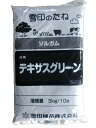 ソルゴーの定番品種 メーカー：雪印種苗 ※初期生育早く、耐旱性、耐暑性に優れる。 ●播種時期の目安 　寒冷地：5月下旬〜7月上旬 　中間地：5月中旬〜7月下旬 　暖地：5月上旬〜8月中旬 ●播種量の目安：3kg／10a