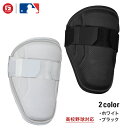 野球 エルボーガード 打者用 G-FORM(ジーフォーム)Youth Surge Elbow Guard ユース サージ バッターズ エルボーガード 左右兼用 高校野球対応 ロゴマークなし アームガード 防具 肘当て 硬式 軟式 ソフトボール 男女兼用 日本語パッケージ