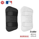 野球 レッグガード フットガード 打者用 G-FORM Elite Speed Batter's Leg Guard エリートスピード バッターズ レッグガード 左右兼用 高校野球対応 ロゴマークなし 硬式 軟式 ソフトボール 男女兼用 日本語パッケージ入り