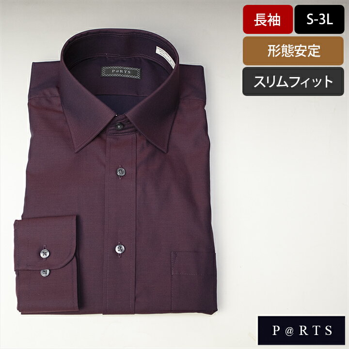 楽天市場】ワインレッド ドレスシャツ(トップス|メンズ 楽天市場】ワインレッド ドレスシャツ(トップス|メンズ