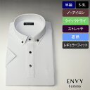 ENVY hommeボタンダウン半袖ポロシャツ【ホワイト / 無地】