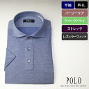 POLO BRITISH COUNTRY SPIRITカッタウェイ半袖プルオーバーシャツ【ブルー / 杢調無地】