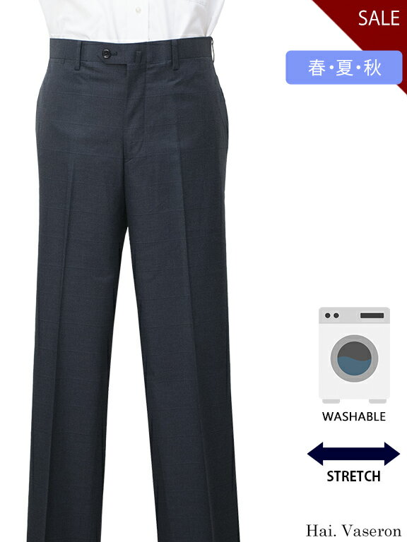 Hai. Vaseron春夏物ノータック綿パンツ【ネイビー / チェック柄】