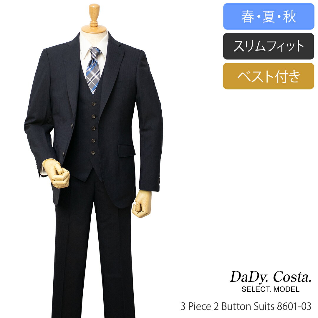 DadyCostaSelectMo...