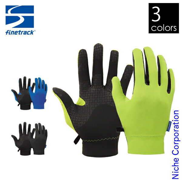 ファイントラック finetrack ラピッドラッシュ グローブ ( ユニセックス ) 水遊び 川遊び 手袋 撥水 夏 UVカット キャンプ ファッション 本格...