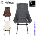ヘリノックス チェア サンセットチェア Helinox キャンプ 椅子 アウトドア 折りたたみチェア アウトドア椅子 キャンプチェア