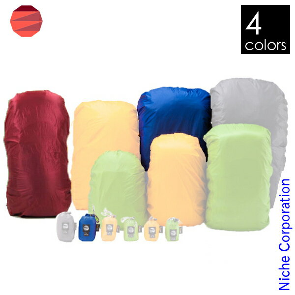 【3日〜クーポン祭！枚数限定 毎日最大1,000円OFF】イスカ ウルトラライト パックカバー L 登山 アウト..