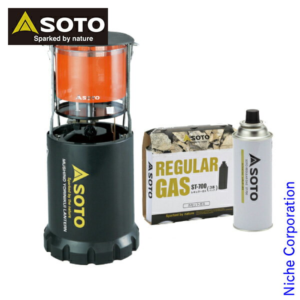 \最大1、000円OFFクーポン配信中/SOTO(ソト) 新富士 虫の寄りにくいランタン ST-233 (レギュラーガス 3本セット) SFJ0-SET-ST-233-G3 ランタン アウトドア用品 防災 ガスコンロ通販格安セール情報 楽天 通販