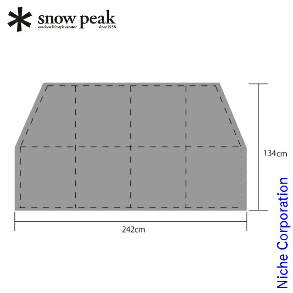 楽天市場】スノーピーク(snow peak) ヴァール pro．air インナー