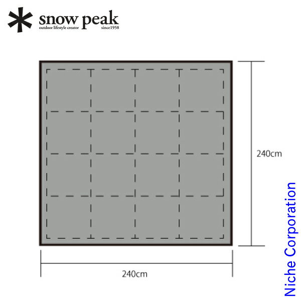 【15日は！枚数限定 最大1,000円OFFクーポン】スノーピーク マット ヴァール Pro.air インナーマット 4..