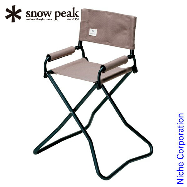 スノーピーク チェア FD キッズチェア グレー LV-073KGY アウトドア チェア キャンプ 椅子 アウトドアチェア