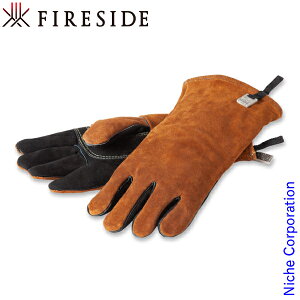 \最大1、000円OFFクーポン配信中/ファイヤーサイド アウトドア&ストーブグローブ 47450通販格安セール情報 楽天 通販