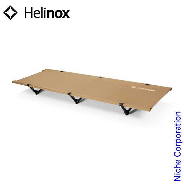 【最大1,200円OFFクーポン配信中】Helinox ( ヘリノックス ) コットワン コンバーチブル [ 1822170 ] コット アウトドア