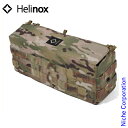 ヘリノックス テーブルサイドストレージ S マルチカモ Helinox 19752016019 収納ボックス アウトドア 収納ケース キャンプ 収納