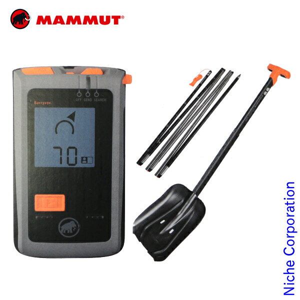 マムート バリーボックス パッケージ