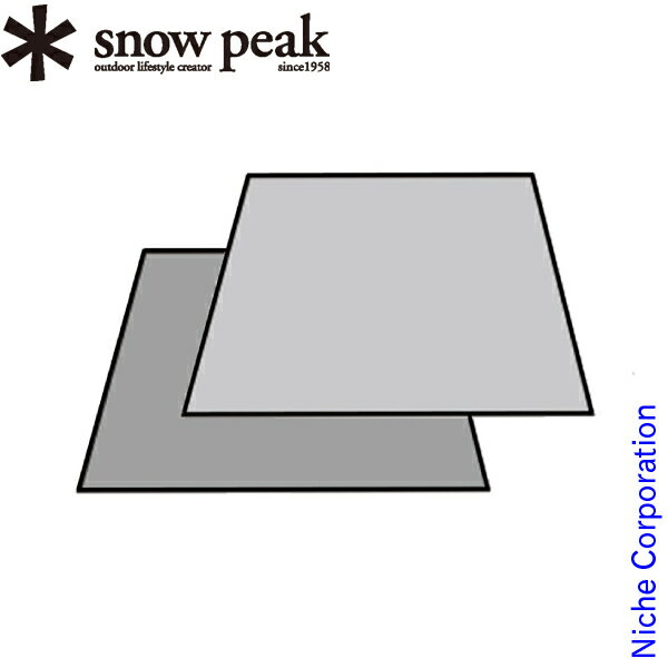 スノーピーク マット エントリーパックTT・ヴォールト用 マットシートセット SET-250-1H キャンプ シート お1人様2点限り通販格安セール情報 楽天 通販