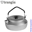 【5日は！枚数限定 最大1,000円OFFクーポン】【即納】Trangia ( トランギア ) ケトル 0.6L キャンプ クッカー やかん お湯