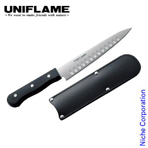 \最大1、000円OFFクーポン配信中/ユニフレーム クッカー ギザ刃 牛刀 キャンプ 包丁 料理 調理 アウトドア 調理器具 来客用 新生活 お1人様2点限り通販格安セール情報 楽天 通販