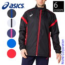 アシックス 裏トリコットブレーカージャケット メンズ ASICS 2031A898 ウェア ジャケット ウィンドブレーカー ウインドブレーカー 注目商品