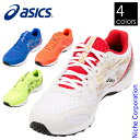 アシックス(ASICS) メンズ ランニングシューズ LYTERACER 1011A173