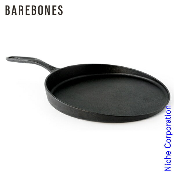 Barebones Living ( ベアボーンズリビング ) フラットパン アウトドア クッカー キャンプ フライパン 薄い 調理器具 来客用 新生活