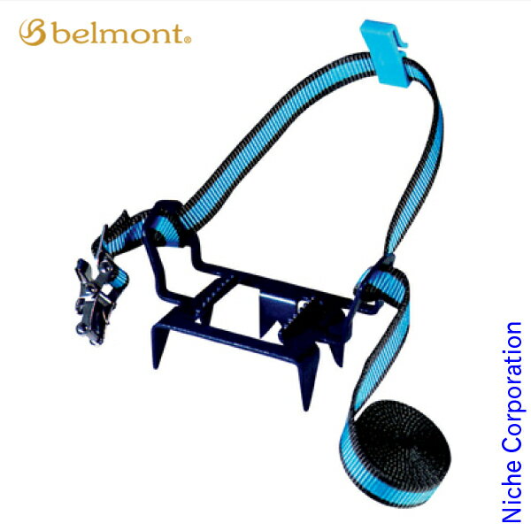 ベルモント 軽アイゼン7SEVEN(バンド・ケース付) BS-010