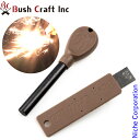 【5日は!枚数限定 最大1,000円OFFクーポン】Bush Craft ( ブッシュクラフト ) メタルマッチ プロ 29137 アウトドア 火おこし noc...