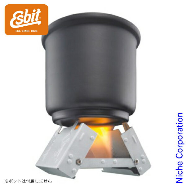 \最大1、000円OFFクーポン配信中/エスビット ポケットストーブ・スタンダード ES20920000通販格安セール情報 楽天 通販
