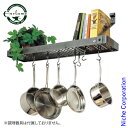 【18・20日は!枚数限定 最大1,000円OFFクーポン】エンクルーム キッチンラック S PR8B-24 調理器具 来客用 新生活 HS